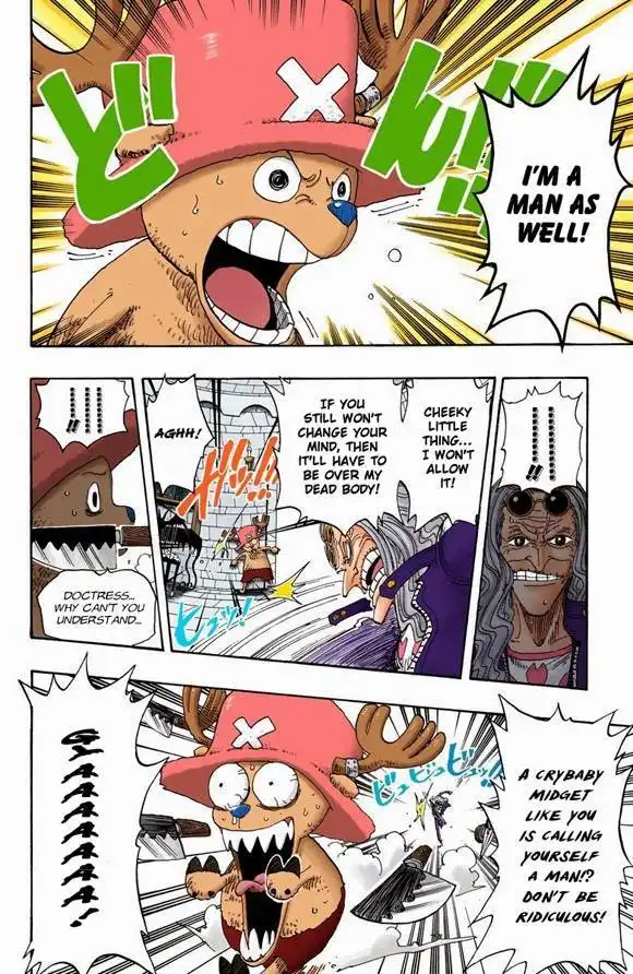 One Piece - Digital Colored Comics Chapter 153 7